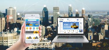 徐工電商 力爭5年成為機電產業集群垂直電商 獨角獸